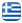 Electrical Works – Pafilioris Ioannis – Electrical Engineer TE – Studies – Repairs – Faults – Lighting Studies – Electrical Renovations for Homes & Businesses – Issuance of Electrician's Certificate Anixi Dionysos Northern Suburbs - English